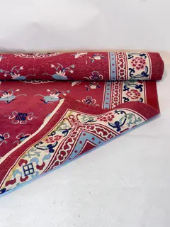 Peking-Teppich mit Shou-Medaillon, handgeknüpft, China ca. 1950, Ansicht 2
