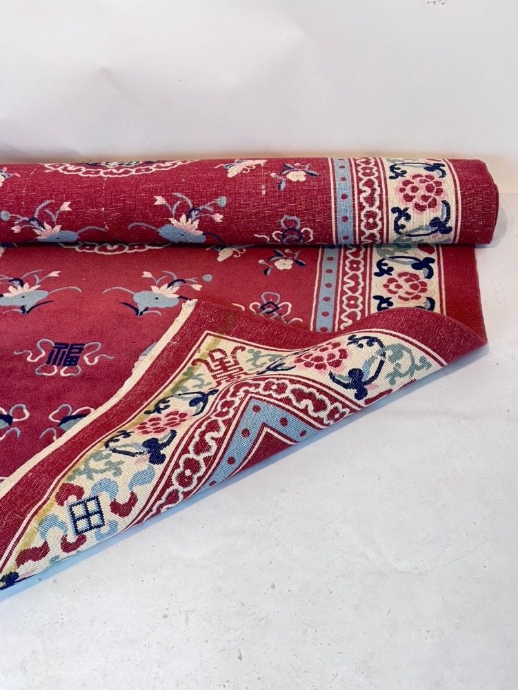 Peking-Teppich mit Shou-Medaillon, handgeknüpft, China ca. 1950, Ansicht 2