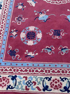 Peking-Teppich mit Shou-Medaillon, handgeknüpft, China ca. 1950, Ansicht 3