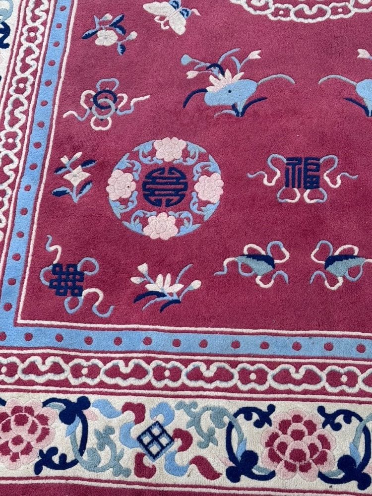 Peking-Teppich mit Shou-Medaillon, handgeknüpft, China ca. 1950, Ansicht 3